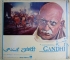 A set of nine : Gandhi